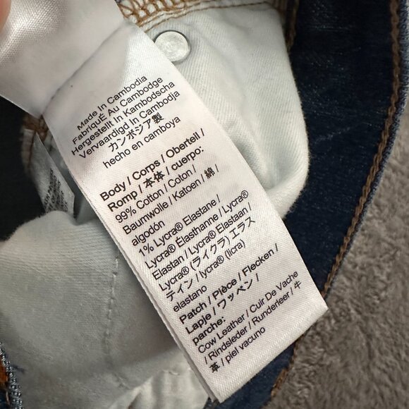 J. Crew Demi Boot Cut Crop Dark Wash Jeans Women's 27 Petite 27P - Picture 4 of 8